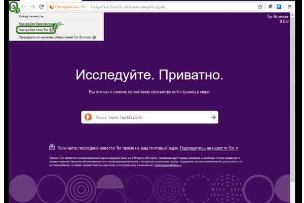 Сайт наркотиков купить