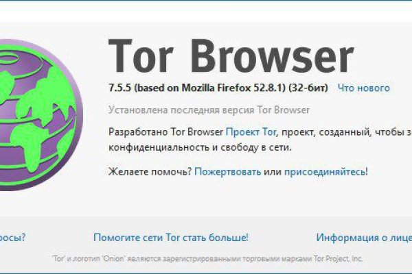 Кракен вход kr2web in