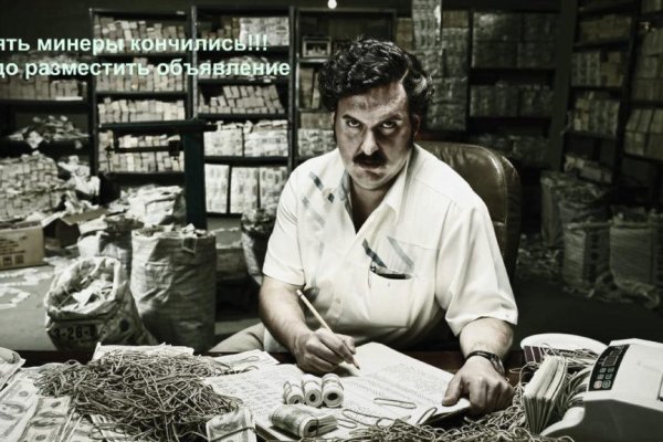 Как зайти на кракен с компа