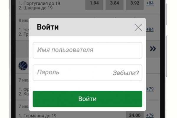 Кракен маркетплейс официальный сайт сайт ссылка
