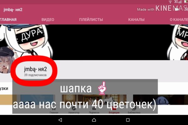 Кракен маркетплейс в питере