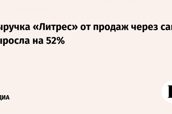 Kraken зеркало krakentor site