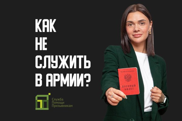 Как зарегистрироваться на кракене
