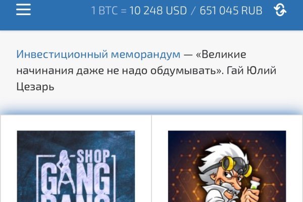 Ссылка кракен сегодня