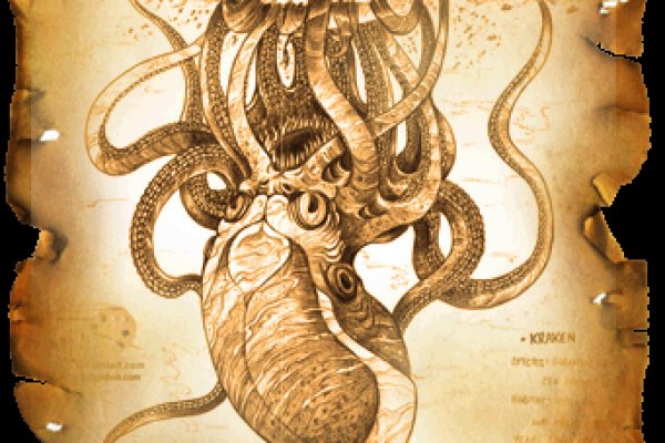 Магазин kraken даркнет