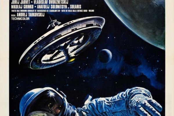Kraken официальная ссылка