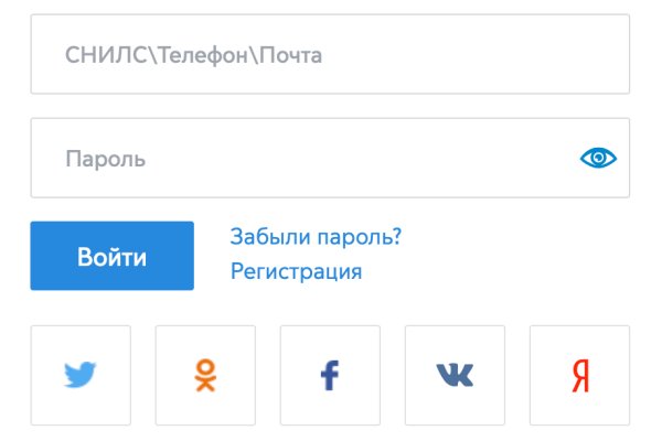 Кракен зеркало сайта