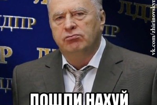 Сайт kraken darknet