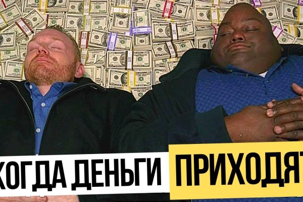 Что вместо гидры