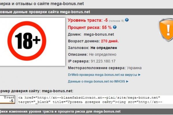 Кракен ссылка прокатис