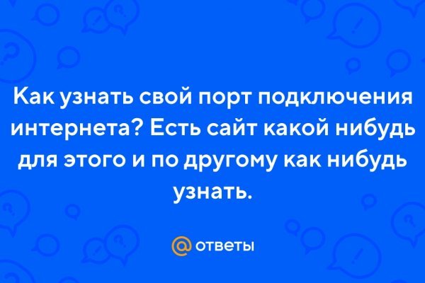 Кракен дарк ссылка