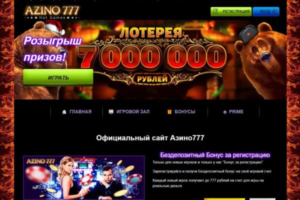Kraken market ссылка тор