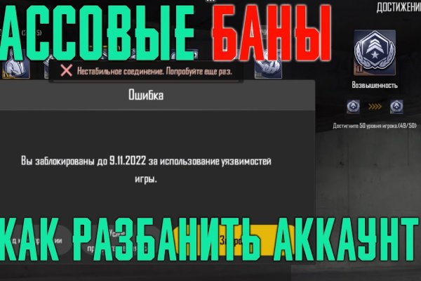 Kraken darknet market ссылка тор