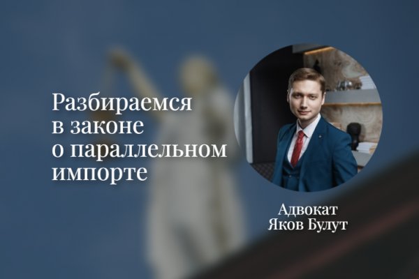 Кракен маркет даркнет только через торг