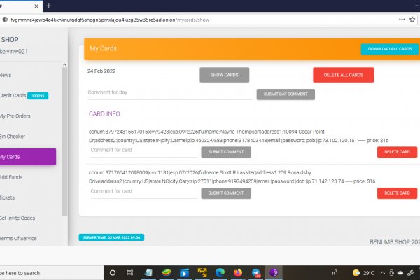 Kraken магазин интернет