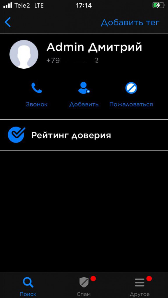 Ссылка на сайт кракен в тор