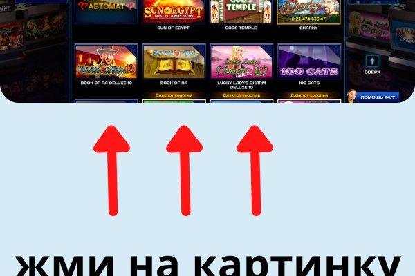 Кракен ссылка 2web krakendark link