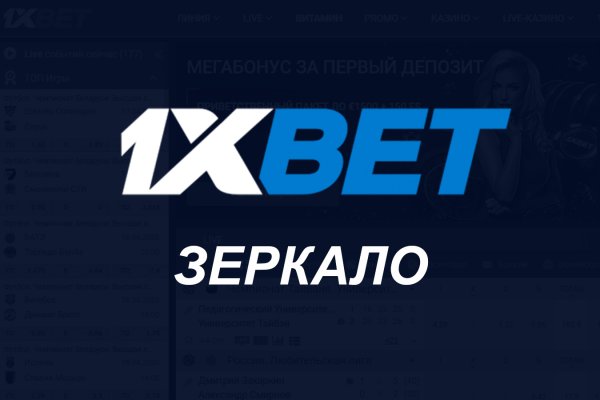 Кракен бошки