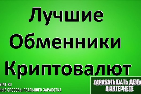 Почему не работает кракен сегодня