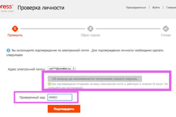 Ссылки для tor