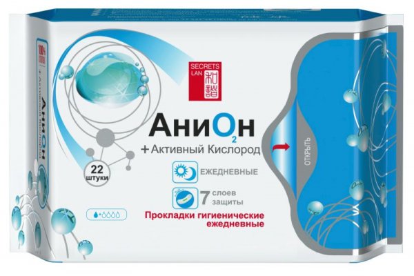 Ссылки на даркнет
