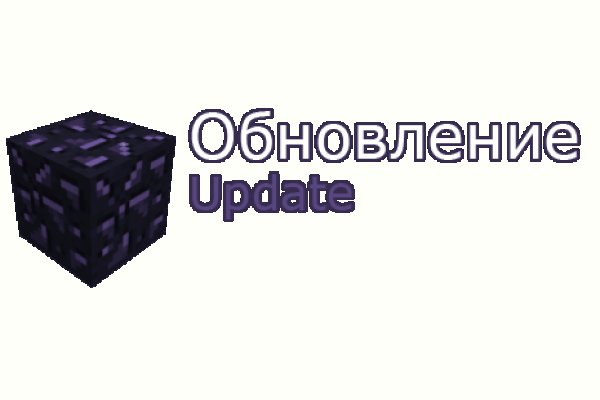 Кракен площадка торговая kr2web in