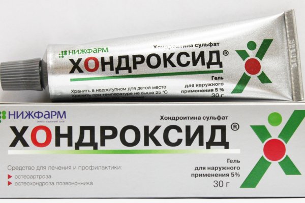 Как зайти в кракен