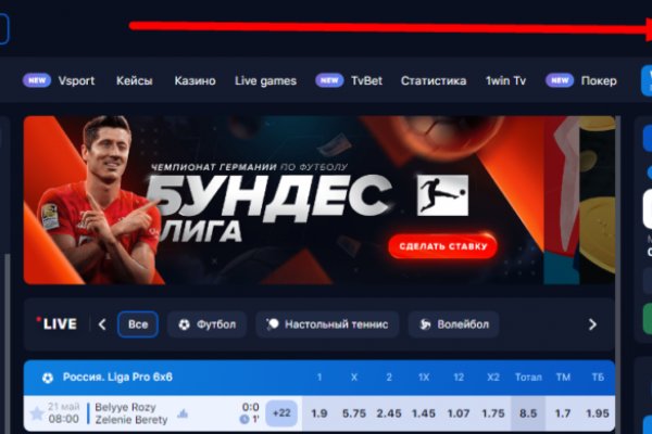Кракен сайт ссылка онлайн