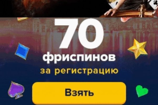 Кракен дарк оригинал ссылка