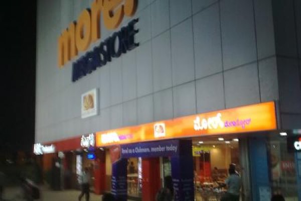 Кракен мп