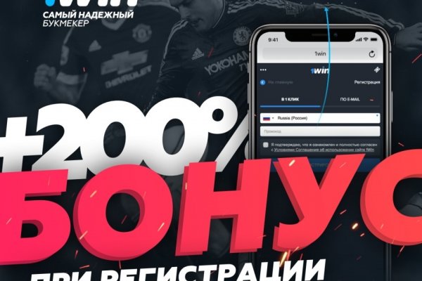 Ссылка на кракен онион