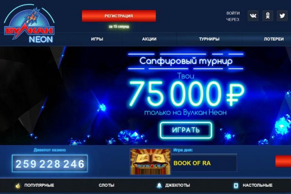 Кракен даркнет рабочая ссылка