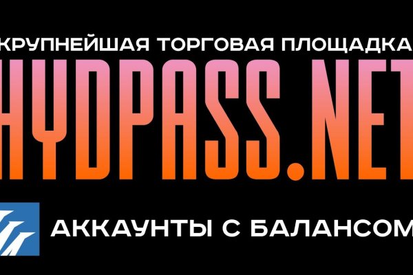 Магазины наркотиков