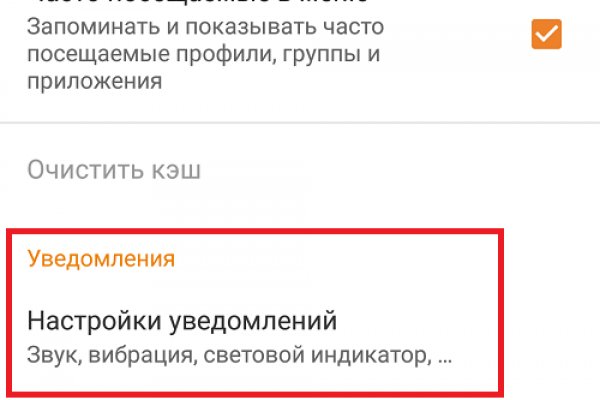 Ссылки зеркала на kraken kraken dark link