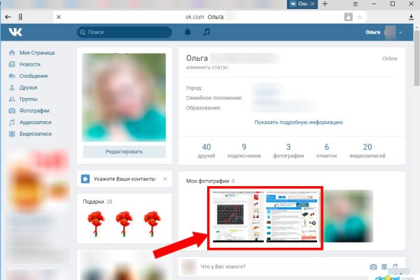 Кракен маркет kr2web in