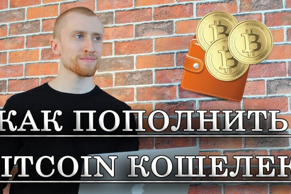 Kraken darknet ссылка тор