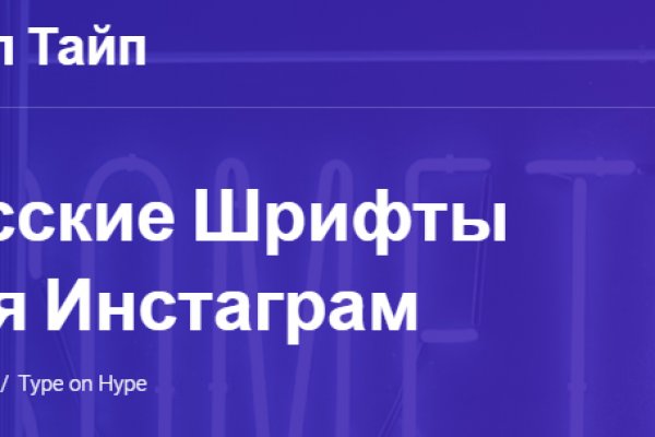 Кракен вход официальный сайт