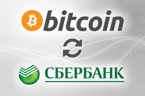 Кракен сайт что это