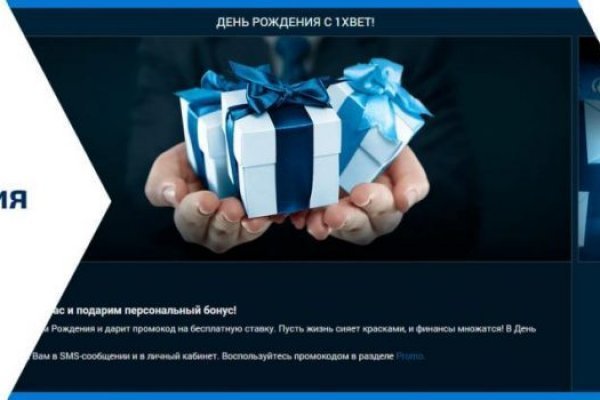 Кракен ссылка gigageek ru