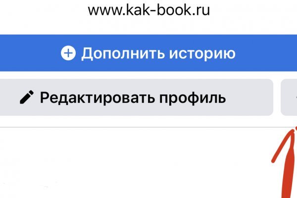 Купить наркотики в москве