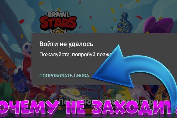 Сайт кракен гидра