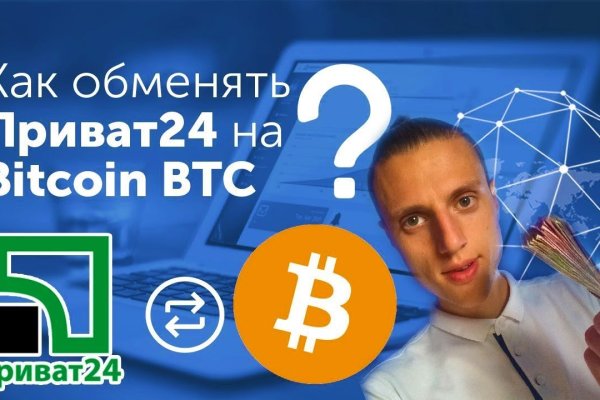 Кракен наркошоп