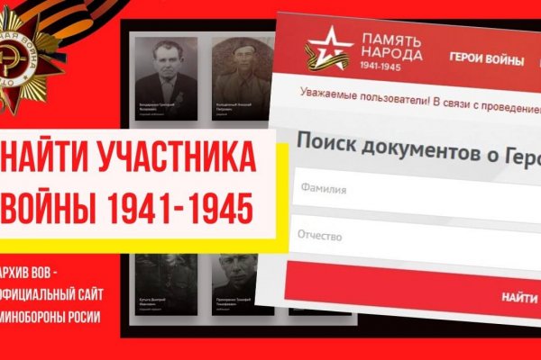 Кракен маркет даркнет только через