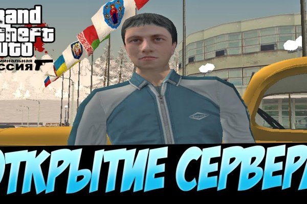 Кракен 2kr pro
