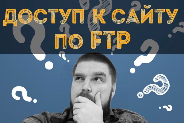 Кракен тор ссылка магазин