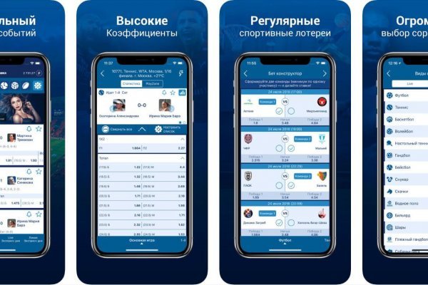 Как зайти на площадку кракен