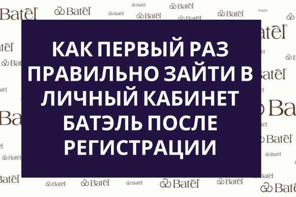 Kraken что это за магазин