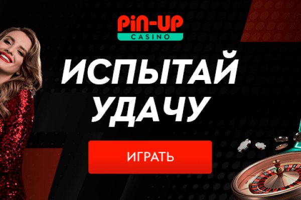 Кракен ориг ссылка