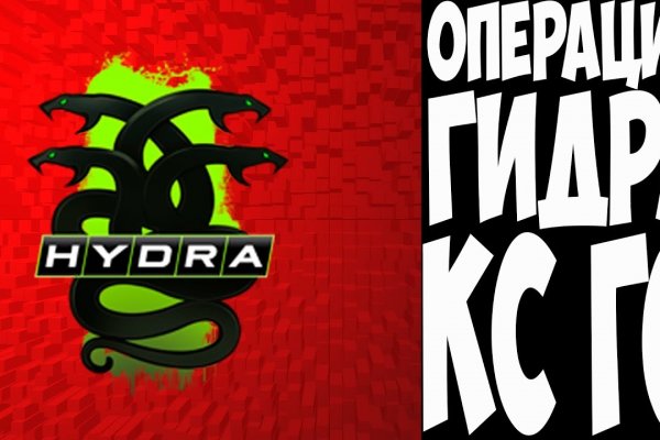 Kraken торговая площадка ссылка