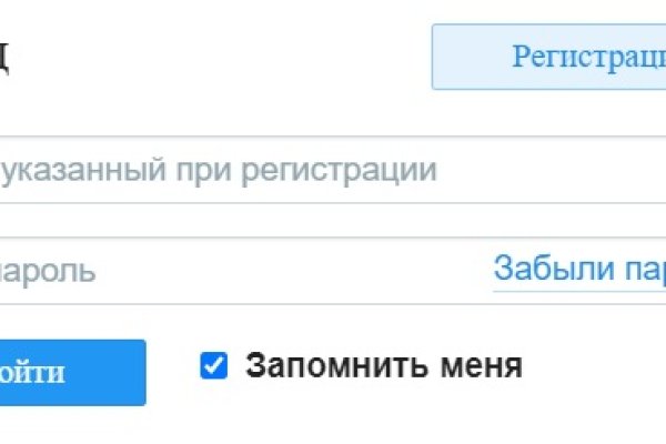 Кракен портал